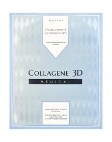 Medical Collagene 3D Набор подарочный Глобальное увлажнение Гель-маска Aqua Balance с гиалуроновой кислотой 30 мл  Энзимный гель-пилинг Pure skin 50 мл. фото