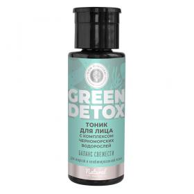 Дом природы Тоник для лица Green Detox с комплексом черноморских водорослей Баланс свежести, 150 г. фото