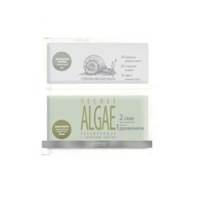 Premium Суперальгинатная маска увлажняющая Secret Algae 17 гр  50 мл. фото
