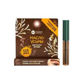 Sexy Brow Масло усьмы для роста бровей в удобной упаковке 4 мл. фото