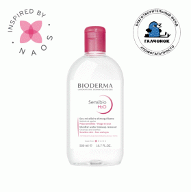 Bioderma Мицеллярная вода для чувствительной кожи, 500 мл. фото