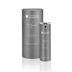 Janssen Cosmetics Реструктурирующая сыворотка с коллоидной платиной Effect Serum, 30 мл. фото