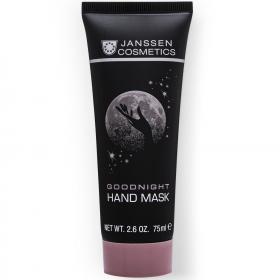  Ночная маска для рук Goodnight Hand Mask, 75 мл. фото