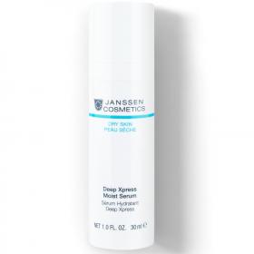 Janssen Cosmetics Сыворотка-бустер для мгновенного и глубокого увлажнения Deep Xpress Moist Serum, 30 мл. фото