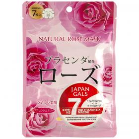 Japan Gals Курс натуральных масок для лица с экстрактом розы, 7 шт. фото