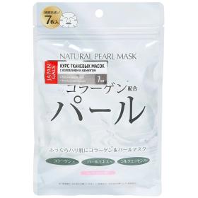 Japan Gals Курс натуральных масок для лица с экстрактом жемчуга, 7 шт. фото