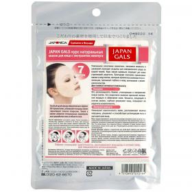 Japan Gals Курс натуральных масок для лица с экстрактом жемчуга, 7 шт. фото