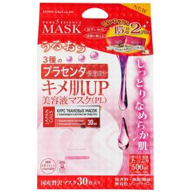 Japan Gals Маска для лица с тамариндом и плацентой Essence Tamarind, 2 х 15 шт. фото