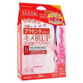 Japan Gals Маска для лица с тамариндом и плацентой Essence Tamarind, 2 х 15 шт. фото