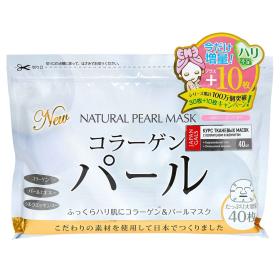 Japan Gals Курс натуральных масок для лица с экстрактом жемчуга, 40 шт. фото