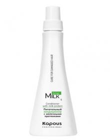Kapous Professional Питательный кондиционер с молочными протеинами 4, 250 мл. фото