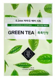  Тканевая маска с экстрактом зеленого чая для лица, 20 мл. фото