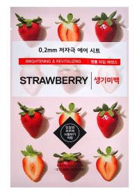 Etude House Тканевая маска с экстрактом клубники для лица, 20 мл. фото