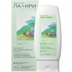 Ла-Кри Эмульсия для интенсивного питания кожи 0, 200 мл. фото