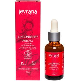 Levrana Дневная омолаживающая сыворотка для лица и век Брусника Anti-age, 30 мл. фото