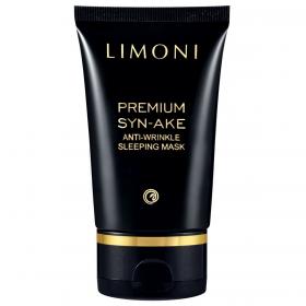 Limoni Антивозрастная ночная маска со змеиным ядом Anti-Wrinkle Sleeping Mask, 50 мл. фото