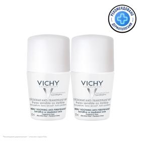 Vichy Дезодорант для чувствительной кожи 48 ч, 2 х 50 мл. фото