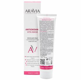 Aravia Laboratories Маска для лица с антиоксидантным комплексом Antioxidant Vita Mask, 100 мл. фото
