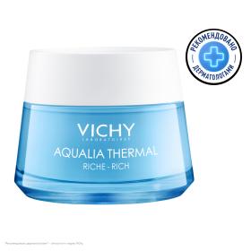 Vichy Увлажняющий насыщенный крем для сухой и очень сухой кожи лица, 50 мл. фото