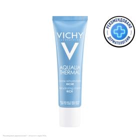 Vichy Увлажняющий насыщенный крем для сухой и очень сухой кожи лица, 30 мл. фото