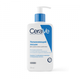CeraVe Увлажняющий лосьон с церамидами для сухой и очень сухой кожи лица и тела, 236 мл. фото