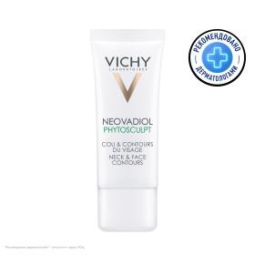 Vichy Антивозрастной крем для повышения упругости кожи лица, шеи, зоны декольте Phytosculpt, 50 мл. фото