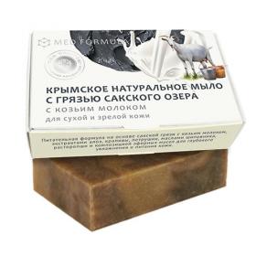 Дом природы Мыло на основе грязи Сакского озера на козьем молоке, 100 гр. фото