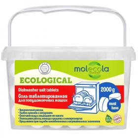 Molecola Соль таблетированная для  посудомоечных машин, 2000 г. фото
