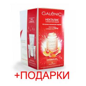 Galenic Набор Некталис Увлаж. энергет-й крем SPF15 дсух кожи и Подарки МолочкоСыворотка сияниеЭмульсия. фото