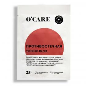 OCare Тканевая противоотечная маска 25 г. фото