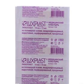 Luxplast Прозрачный пластырь на полимерной перфорированной основе 19х72 мм, 10 шт. фото