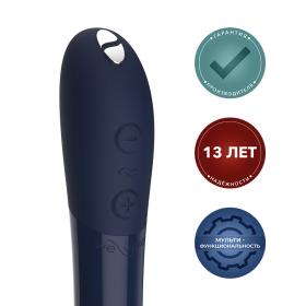 We-Vibe Вибратор Tango X, синий. фото