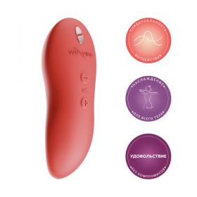 We-Vibe Вибратор Touch X, коралловый. фото