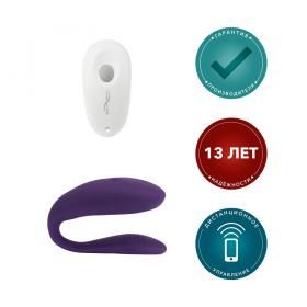 We-Vibe Вибратор Unite 2.0 для пар, фиолетовый. фото