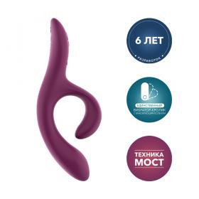 We-Vibe Вибратор Nova 2, фиолетовый. фото