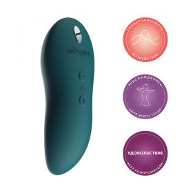 We-Vibe Вибратор Touch X, зеленый. фото