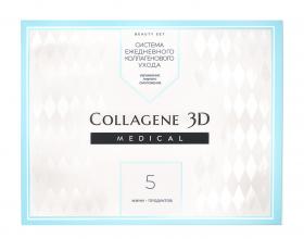 Medical Collagene 3D Набор подарочный Система ежедневного коллагенового ухода 5 лидеров продаж для увлажнения, лифтинга и омоложения Вашей кожи. фото