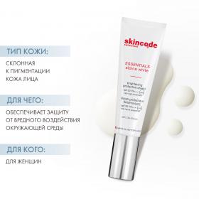 Skincode Осветляющий защитный крем SPF 50PA, 30 мл. фото