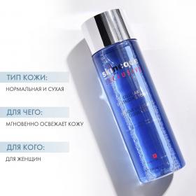 Skincode Клеточный восстанавливающий тонер, 200 мл. фото