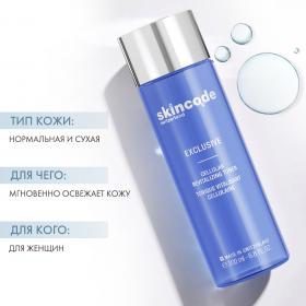 Skincode Клеточный восстанавливающий тонер, 200 мл. фото