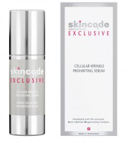 Skincode Клеточная омолаживающая сыворотка, 30 мл. фото