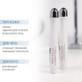 Skincode Клеточный подтягивающий гель-карандаш для контура глаз, 15 мл. фото