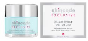 Skincode Клеточная экстра-увлажняющая маска, 50 мл. фото
