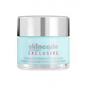 Skincode Клеточная экстра-увлажняющая маска, 50 мл. фото