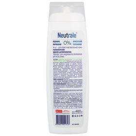 Neutrale Шампунь-кондиционер 2в1 для сухих, тонких, ломких волос, 400 мл. фото