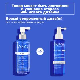 Uriage Регулирующий успокаивающий спрей для кожи головы, 100 мл. фото