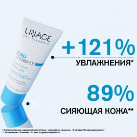 Uriage Увлажняющее желе, 40 мл. фото