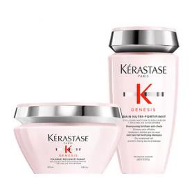Kerastase Комплект Дженезис маска  шампунь-ванна. фото
