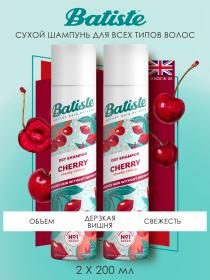 Batiste Сухой шампунь для волос Cherry с ароматом вишни, 2 х 200 мл. фото