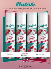 Batiste Сухой шампунь для волос Cherry с ароматом вишни, 4 х 200 мл. фото